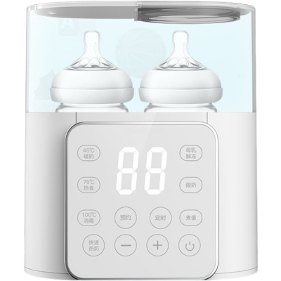 chauffe biberon nomade 9 en 1 multifonctionnel - 2 bouteilles