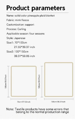 couverture bebe dimensions -  Bébé Touriste