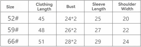 PYJAMA COTON BIO BEBE