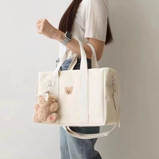 Diaper bag | Multifunctional™